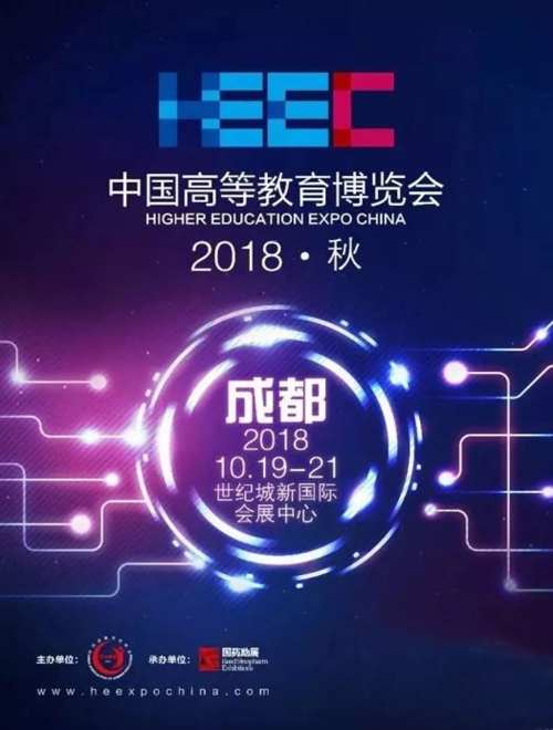 ��չ�A(y��)�� | �ǻ۽����Wҫ�س� Vivitek(��Ӎ)����2018�＾�ߵȽ������[��