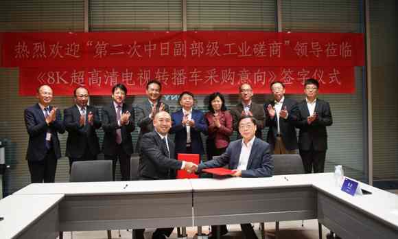 ���Ų��I���W�R���ῂ�����L���p������8K�������D��܇�f�h��