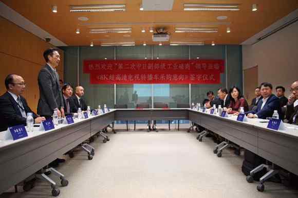 ���Ų��I���W�R���ῂ�����L���p������8K�������D��܇�f�h��