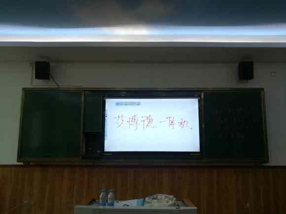 �����½������M�����Э�ɽ�^�A�S�ЌW