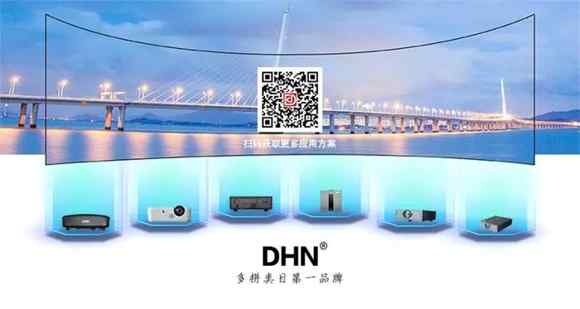 DHN<a href=http://www.ningxia123.com/laser-projector/index.htm target=_blank>����ͶӰ�C</a> | ��Ӱ��ʬF(xi��n)������Ļ������˾ƹ�ˇ