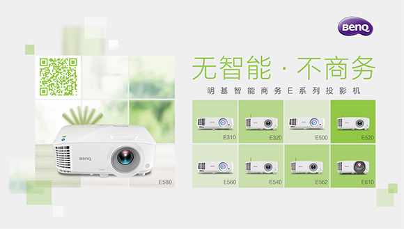 ���������̄�(w��)E580�����I(l��ng)���h�ҡ��o��������