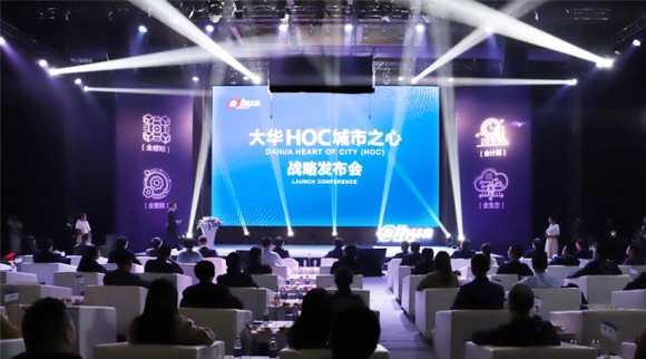 �����AHOC����֮�ġ����԰l�� �����ǻ۳��мܘ�ȫ������