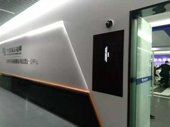 ِ�տƼ��yLG OLED���M���ڹ�늾֣�������Ę�R�eϵ�y(t��ng)ȫ������