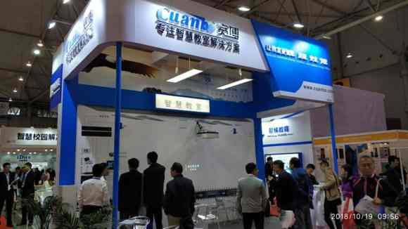 ���������ɶ� �� 2018�Ї��ߵȽ������[�� | �����ǻ۽��� ��(chu��ng)�����Ƹ߳�