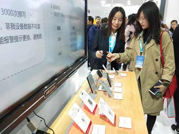 ̽�I2018����������ح������ҕչ�^�F�����r��