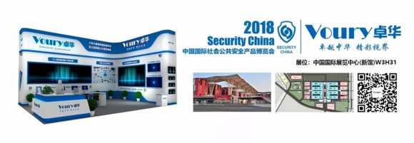 2018�걱��������¡���_Ļ Voury׿�A����LEDƴ�Ӵ���Ļ���ల����