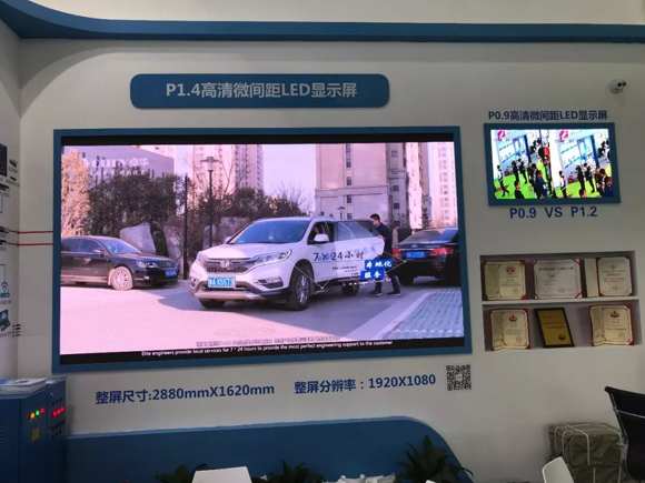 2018�걱��������¡���_Ļ Voury׿�A����LEDƴ�Ӵ���Ļ���ల����