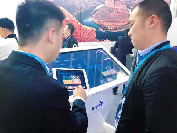 北京安博會:小鳥給安防更有力的指揮管控