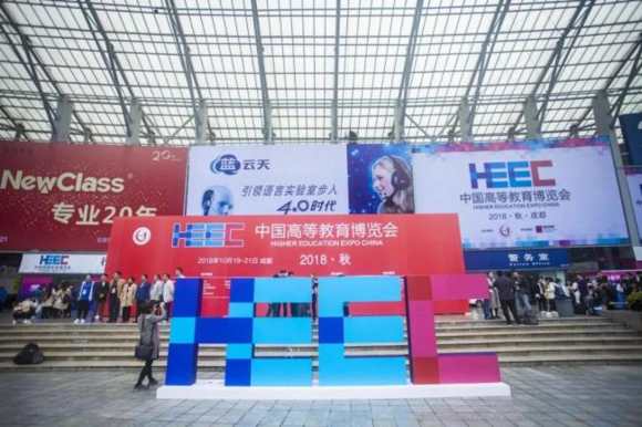 �ǻ�У�@����������Ϣ���̌W(xu��) Vivitek(��Ӎ)�Wҫ2018�ߵȽ������[��(hu��)