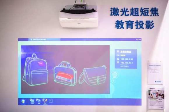 �ǻ�У�@����������Ϣ���̌W(xu��) Vivitek(��Ӎ)�Wҫ2018�ߵȽ������[��(hu��)