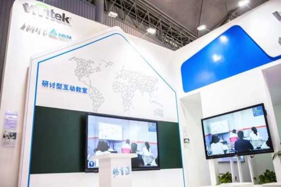 �ǻ�У�@����������Ϣ���̌W(xu��) Vivitek(��Ӎ)�Wҫ2018�ߵȽ������[��(hu��)