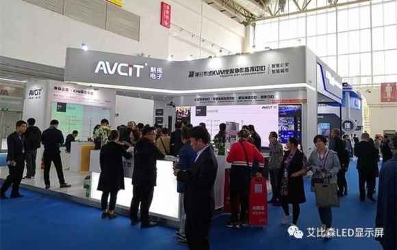 智慧安防新趨勢丨艾比森專業安防顯示閃耀安博會