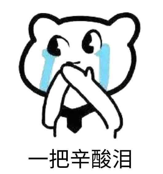 ���ž�Ȼ��ƽ���ˣ�߀���@Щ���ܣ�