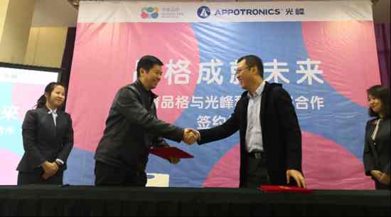 ����c����Ʒ���_�ɑ��Ժ������Ƴ����o�۵ļ��⻥�Ӵ�������