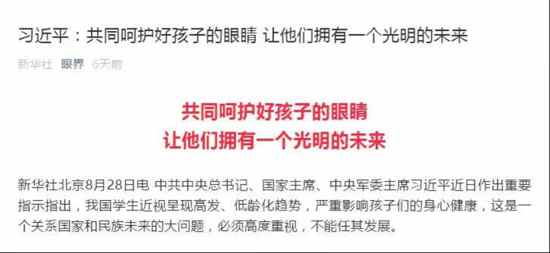 ����c����Ʒ���_�ɑ��Ժ������Ƴ����o�۵ļ��⻥�Ӵ�������