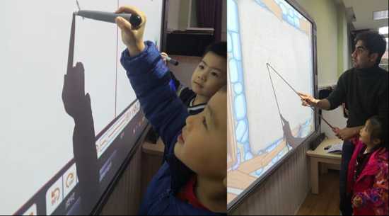 ����c����Ʒ���_�ɑ��Ժ������Ƴ����o�۵ļ��⻥�Ӵ�������