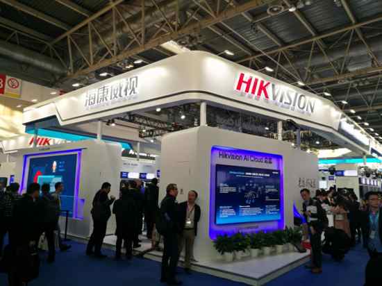 ߅���ơ����ں����B��Hikvision AI Cloud�fͬ�x��