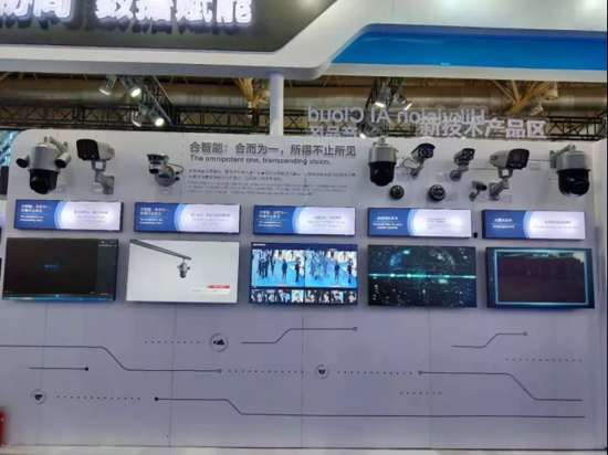 ߅���ơ����ں����B��Hikvision AI Cloud�fͬ�x��