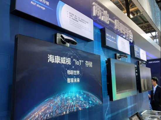 ߅���ơ����ں����B��Hikvision AI Cloud�fͬ�x��