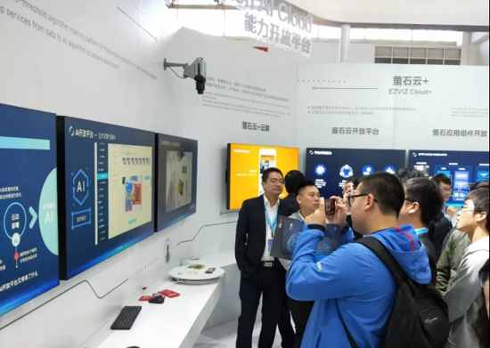 ߅���ơ����ں����B��Hikvision AI Cloud�fͬ�x��