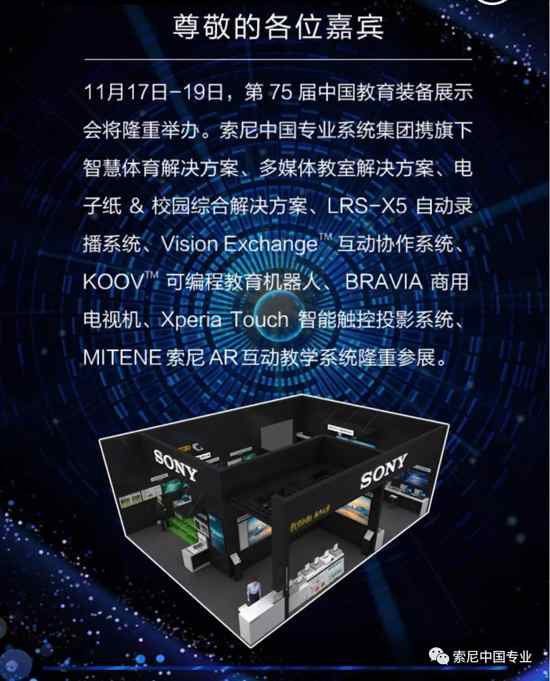 �����c�����ϲ��Ђ�(g��)�s��(hu��)