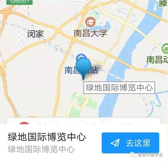 �����c�����ϲ��Ђ�(g��)�s��(hu��)