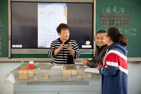 ��������¡����҂����W(xu��)���͛]�����ܽ̽o���ނ��ˡ�