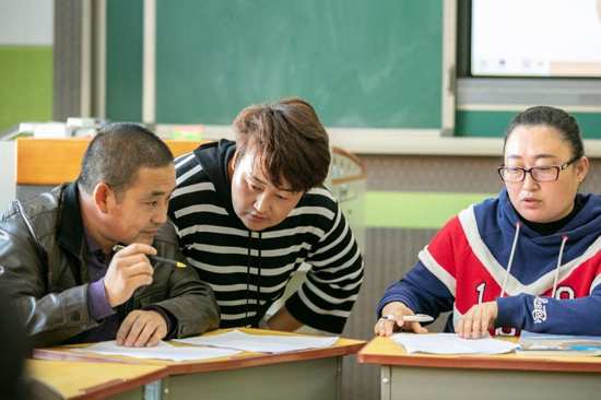 ��������¡����҂����W(xu��)���͛]�����ܽ̽o���ނ��ˡ�