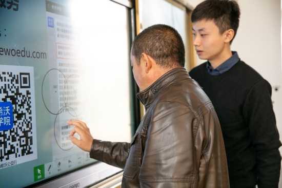 ��������¡����҂����W(xu��)���͛]�����ܽ̽o���ނ��ˡ�