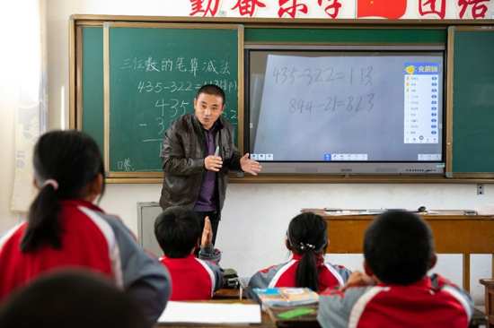 ��������¡����҂����W(xu��)���͛]�����ܽ̽o���ނ��ˡ�