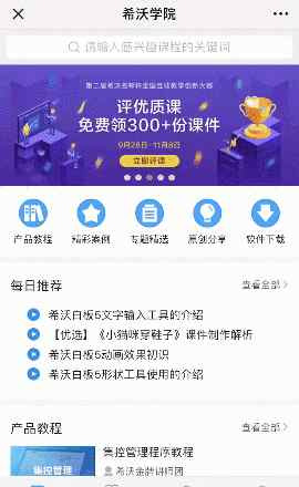 ϣ�֌W(xu��)Ժ����Ϣ���̌W(xu��)���n���n�����Ѿ��ѣ�