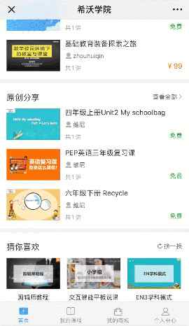 ϣ�֌W(xu��)Ժ����Ϣ���̌W(xu��)���n���n�����Ѿ��ѣ�