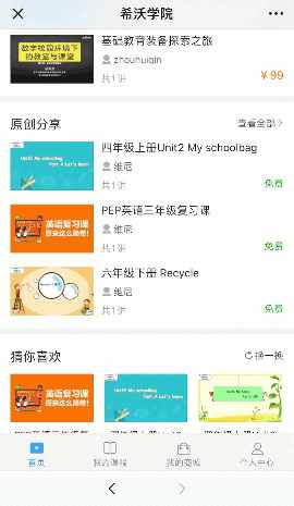 ϣ�֌W(xu��)Ժ����Ϣ���̌W(xu��)���n���n�����Ѿ��ѣ�