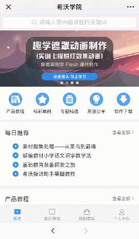 ϣ�֌W(xu��)Ժ����Ϣ���̌W(xu��)���n���n�����Ѿ��ѣ�