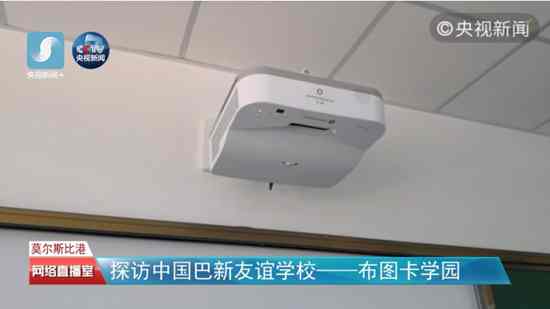 國家領導人親自揭牌,這座學校為什么這么牛?