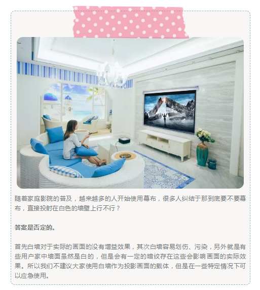 �׉��cĻ��Ͷ�Ů���yԇ����ʲô�^�e���ķNЧ���ã�