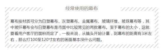 �׉��cĻ��Ͷ�Ů���yԇ����ʲô�^�e���ķNЧ���ã�