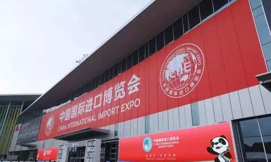 請查收!這是一封來自上海進博會的感謝信。