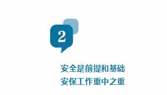 請查收!這是一封來自上海進博會的感謝信。