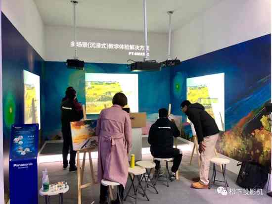 �����̽��L��ͶӰ�C��Q������