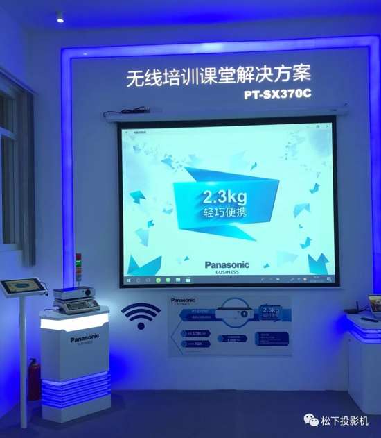 �����̽��L��ͶӰ�C��Q������