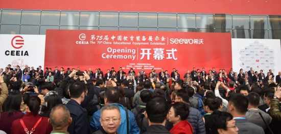 ��s�ϲ� ��75���Ї������b��չʾ���_Ļ