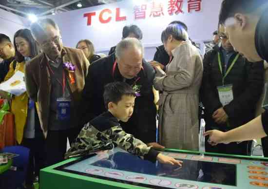 ��s�ϲ� ��75���Ї������b��չʾ���_Ļ