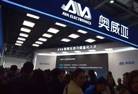 ��s�ϲ� ��75���Ї������b��չʾ���_Ļ