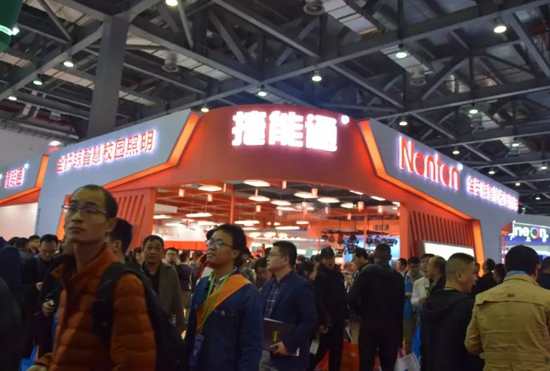 ��s�ϲ� ��75���Ї������b��չʾ���_Ļ