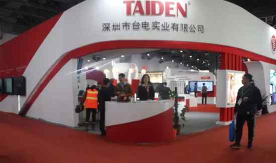 ��s�ϲ� ��75���Ї������b��չʾ���_Ļ