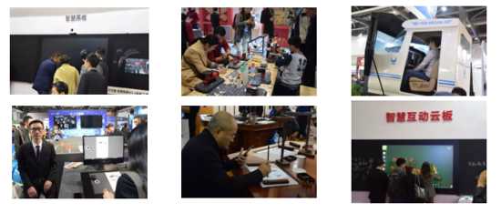 ��s�ϲ� ��75���Ї������b��չʾ���_Ļ