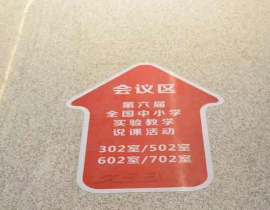 ��s�ϲ� ��75���Ї������b��չʾ���_Ļ