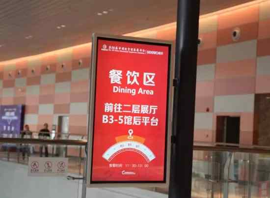 ��s�ϲ� ��75���Ї������b��չʾ���_Ļ